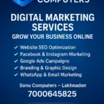 Digital Marketing Services by Sonu Computers – Lakhnadon