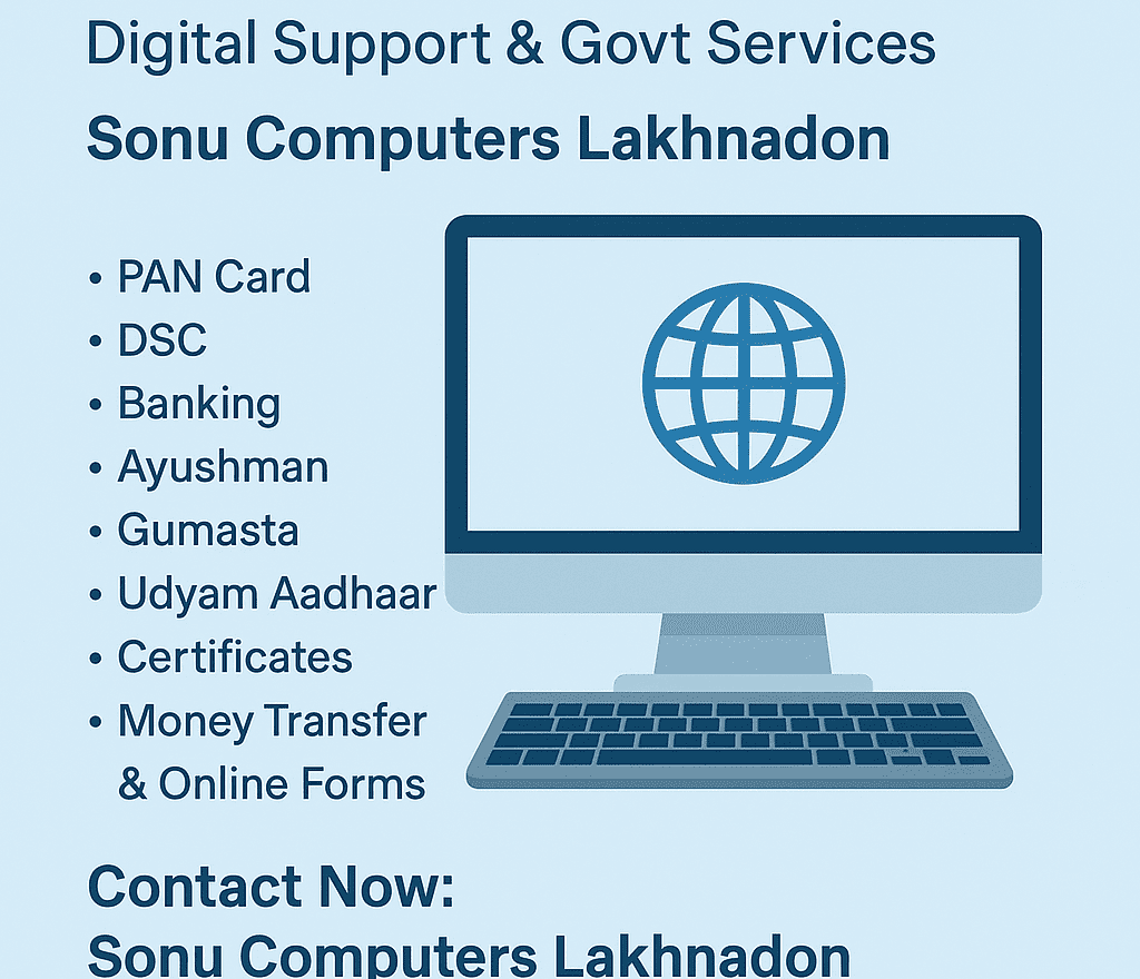 Computer Online Services & Digital Support
