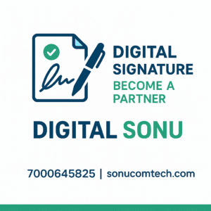 Digital Signature certificate