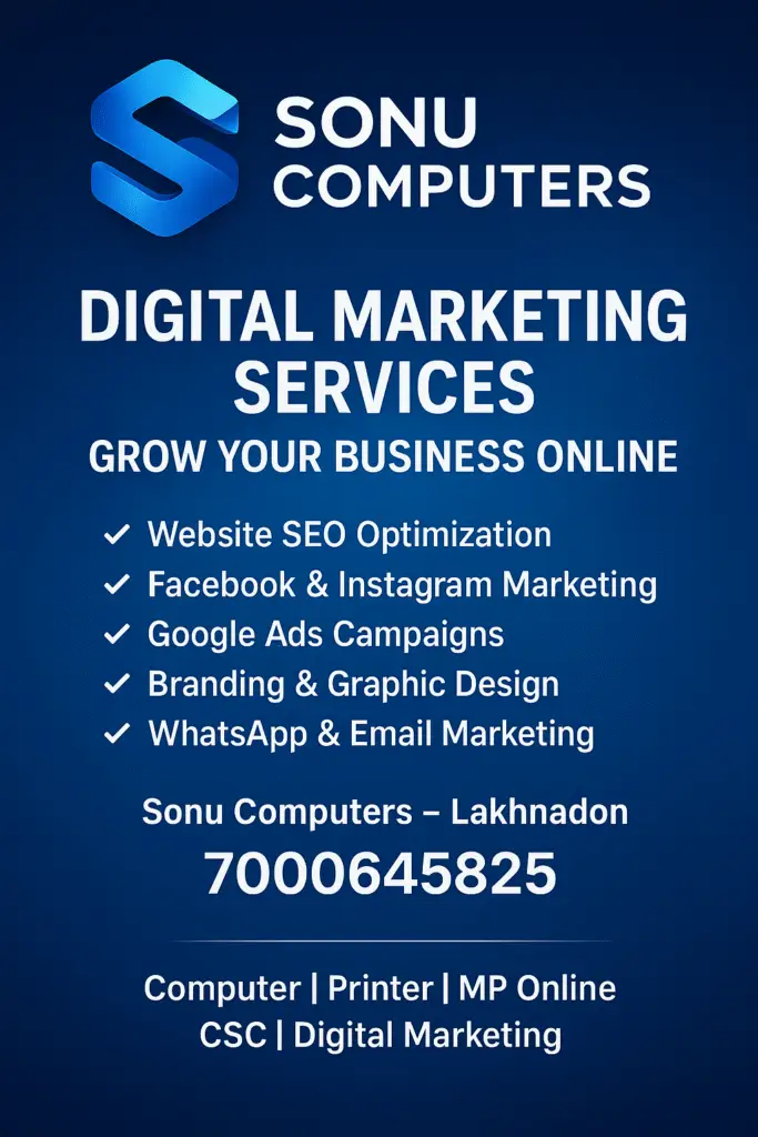 Digital Marketing Services by Sonu Computers – Lakhnadon