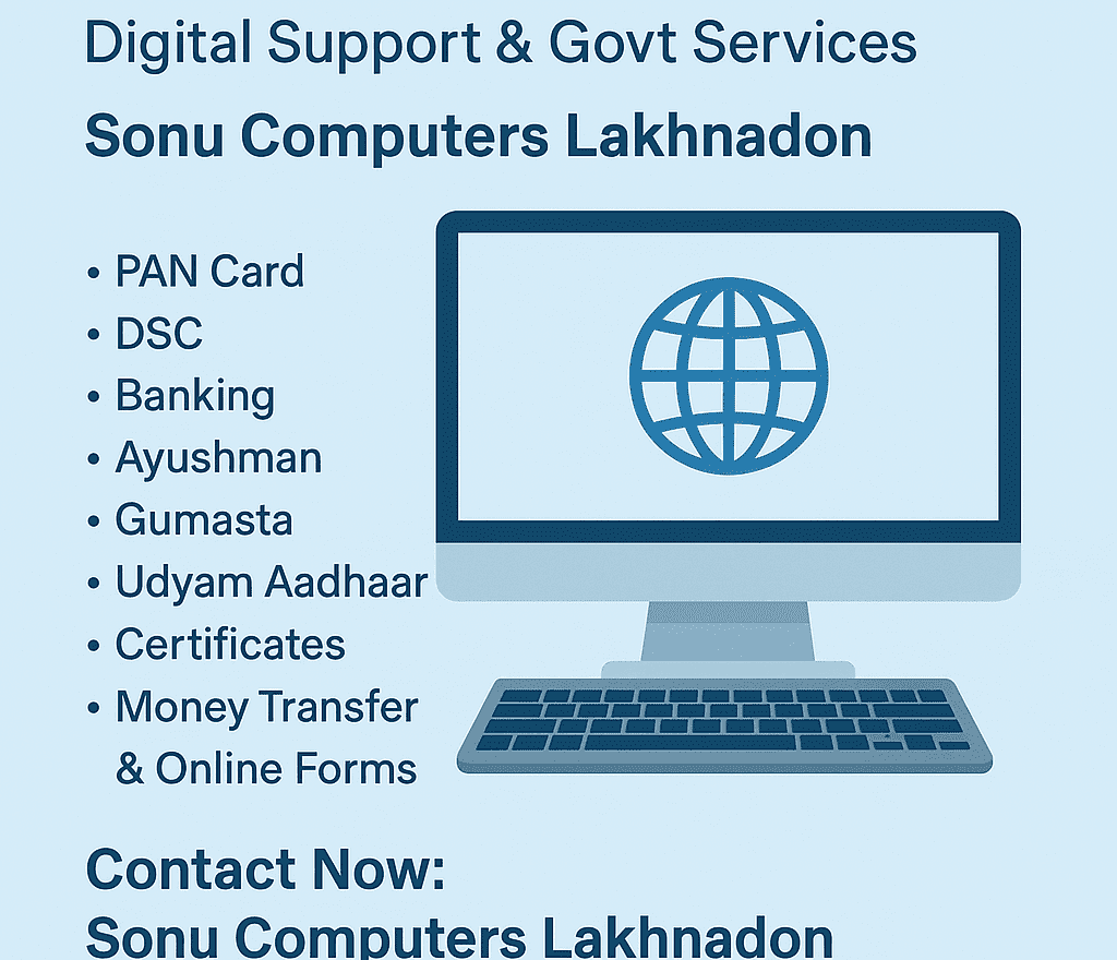 Computer Online Services & Digital Support